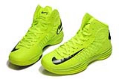 cheap nike lunar hyperdun 2012 no. 1